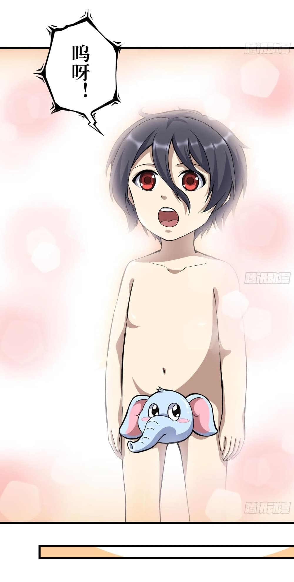 I Am Carrying Gold From The Post Apocalyptic World ตอนที่ 412 (11)